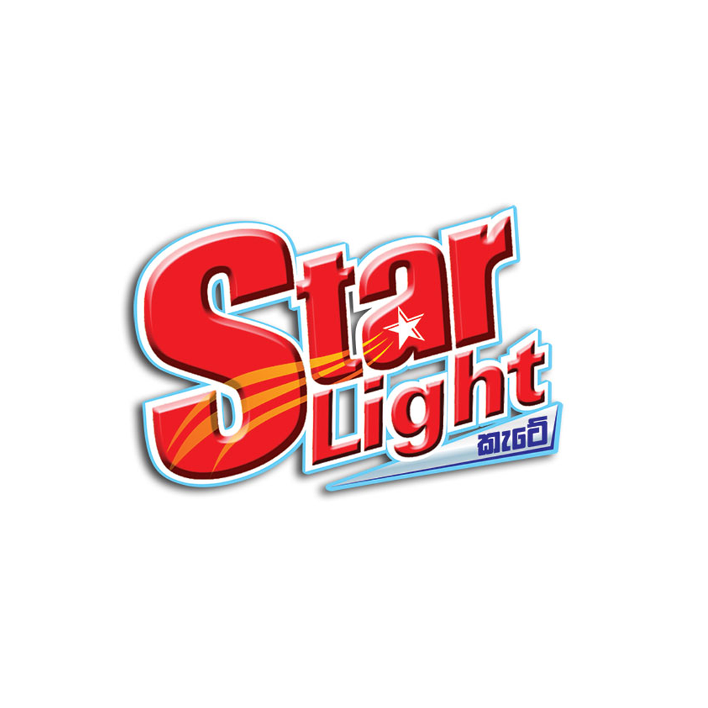 Star Lite